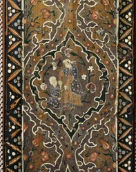 Aleppo Room